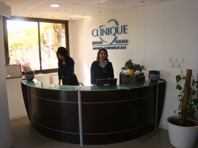Clinique Jihan El Hana — Alger